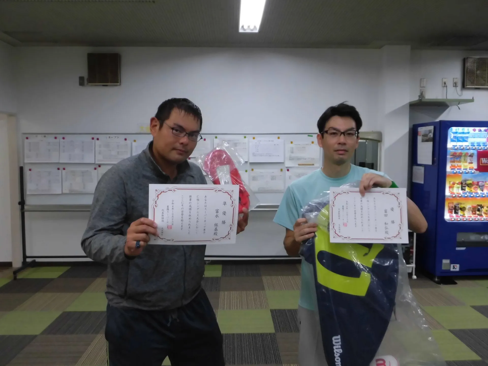 【豊橋】10/23(日）男子C級シングルステニス大会≪結果≫｜スーパーフィットスポーツ